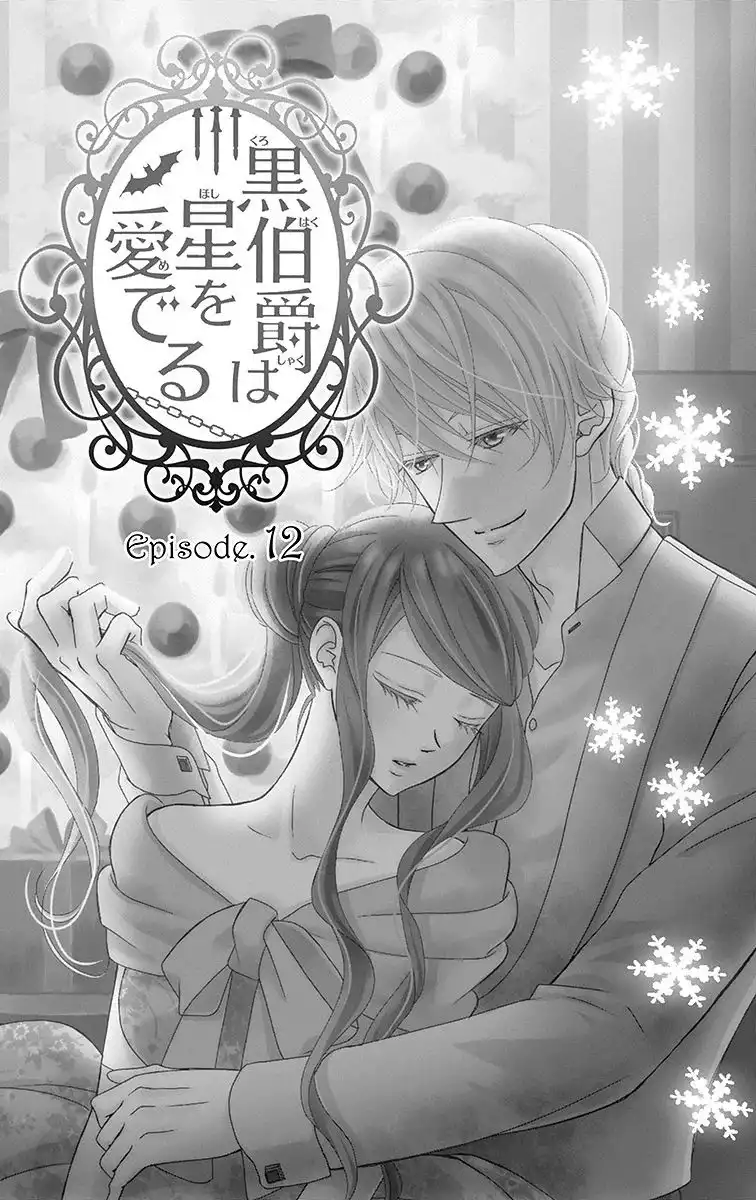 Kuro Hakushaku wa Hoshi o Mederu Chapter 12 4